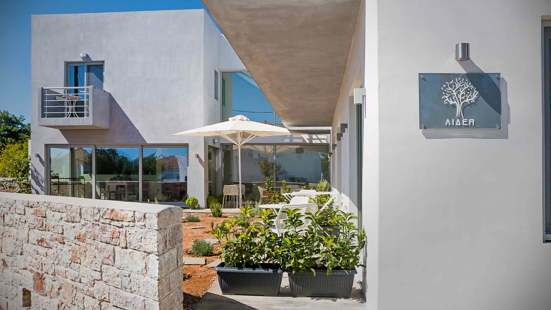 Building Entrance